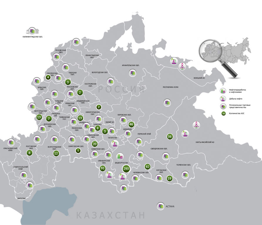 Карта азс башнефть в башкирии