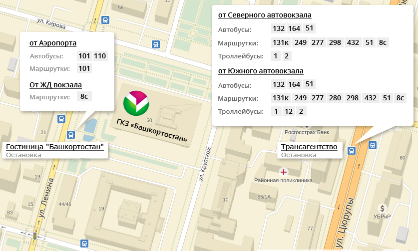 Схема проезда Схема проезда